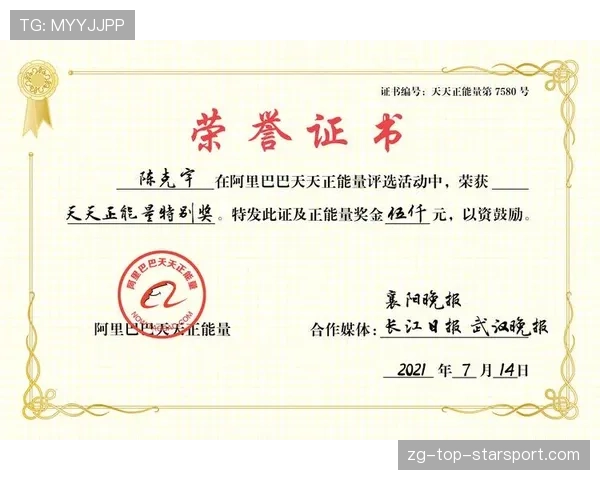 游戏内环境治理报告：全新点赞系统与荣誉加成能抵消多少社区戾气？→